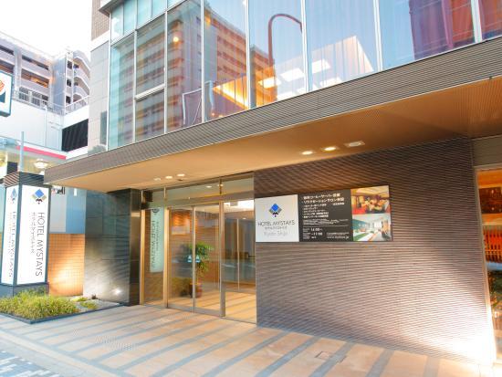 京のリラクゼーション楽朕